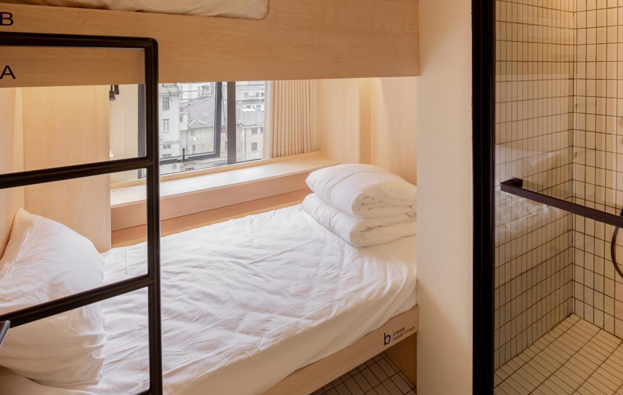 Hi Cozy International Youth Hostel East Nanjing Road & The Bund - Free Gym Shanghai Zimmer foto