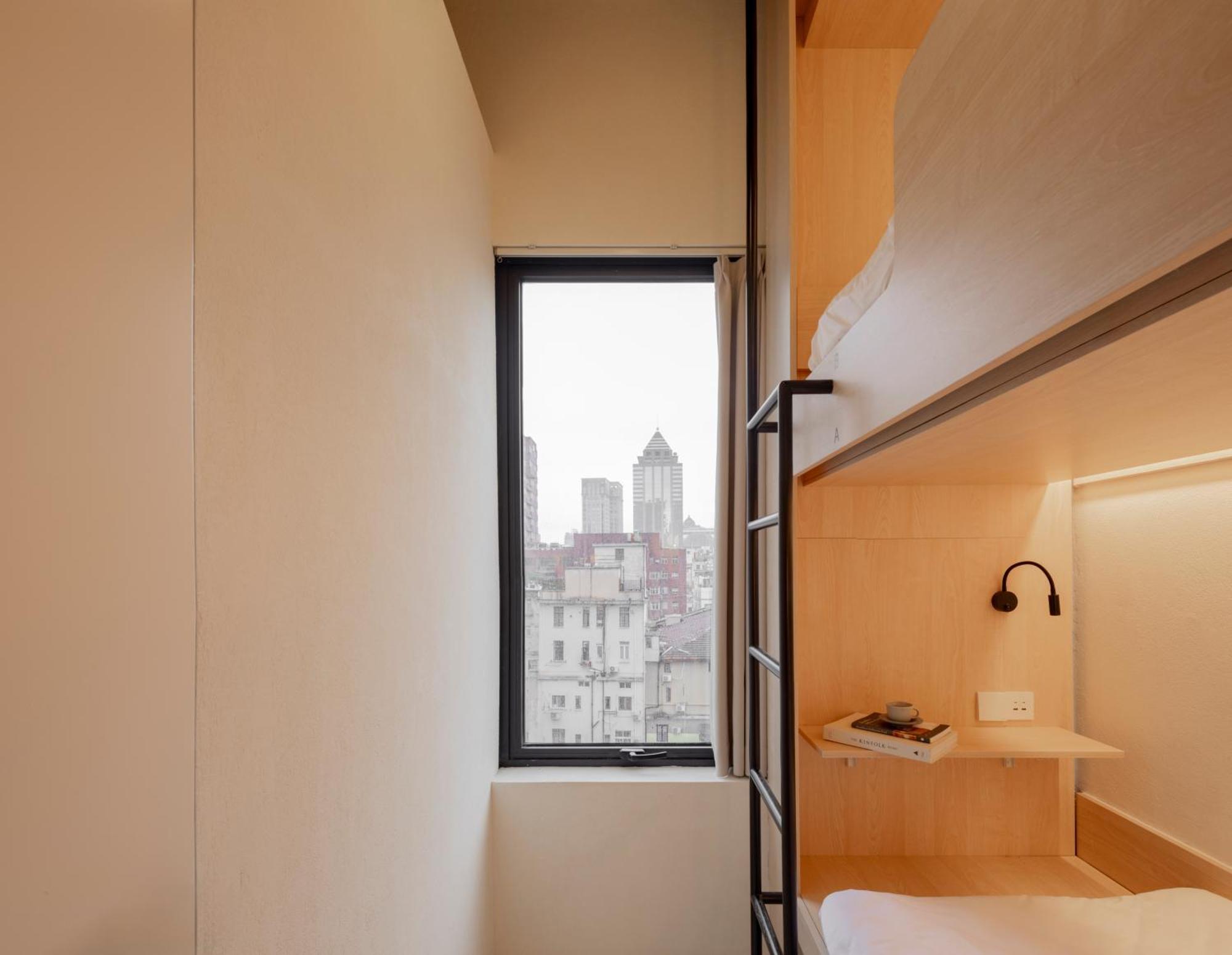 Hi Cozy International Youth Hostel East Nanjing Road & The Bund - Free Gym Shanghai Zimmer foto